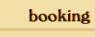 booking